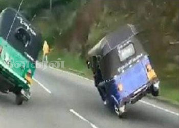 யாழில் முச்சக்கரவண்டியில் சாகசம் காட்டிவர்களுக்கு நேர்ந்த கதி.!