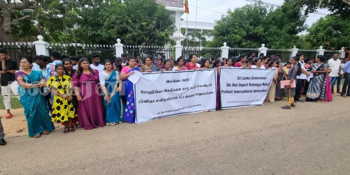 ரோகிங்கியா அகதிகளை நாடுகடத்த வேண்டாம்-சர்வதேச மனித உரிமை சட்டங்களை பாதுகாக்க கோரி கவனயீர்ப்பு!