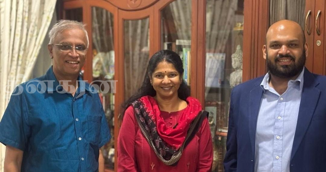 சாணக்கியன், சுமந்திரன், சிறீதரன் ஆகியோர் மாநாட்டில் பங்குபற்ற தமிழகத்துக்கு.!