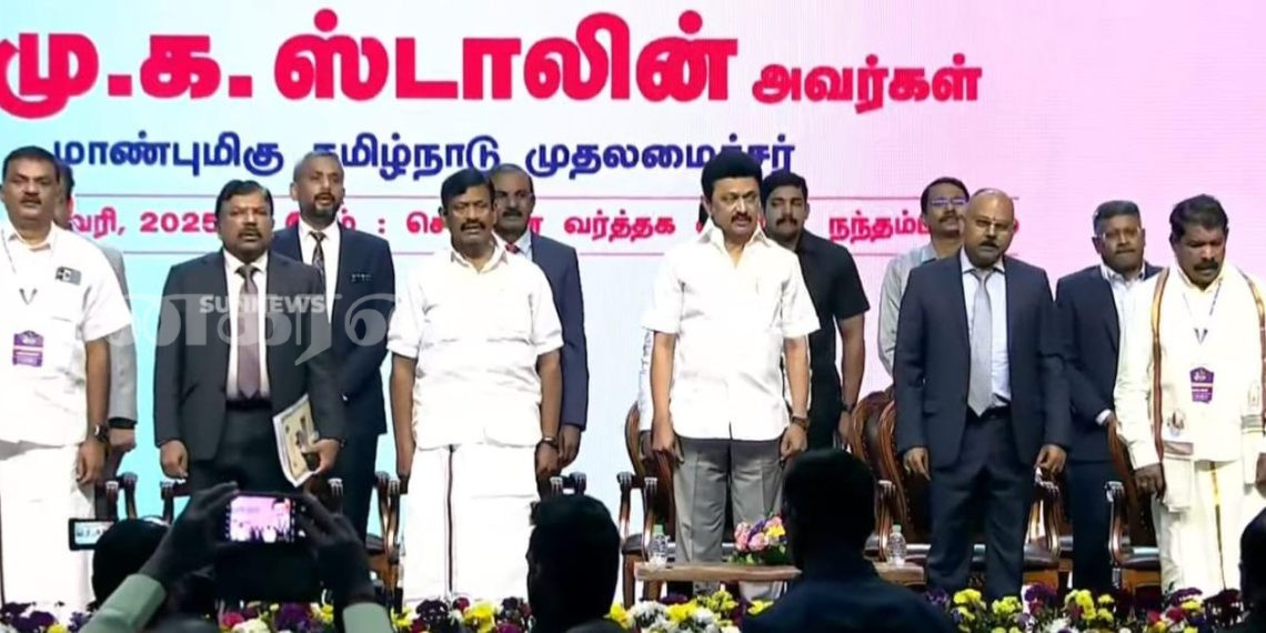 சிறப்பாக நடைபெற்ற “எத்திசையும் தமிழணங்கே” மாநாடு.!