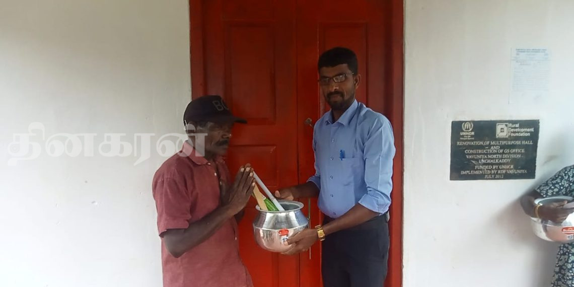 வன்னி தமிழ் ஊடகவியலாளர் சங்கத்தினால் பொங்கல் பொருட்கள் வழங்கி வைப்பு.!