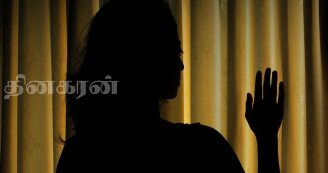 பண ஆசையைக் காட்டி சிறுமிக்கு நேர்ந்த கொடூரம்.!