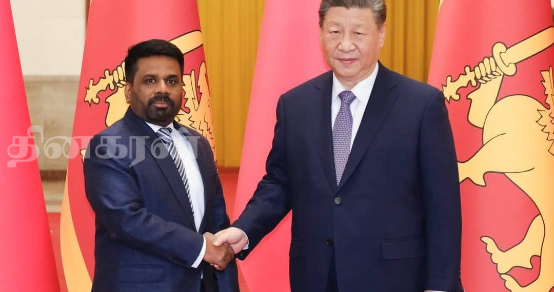 இந்தியாவை விட ஜனாதிபதி அநுரவிற்கு சீனாவில் அமோக வரவேற்பு!