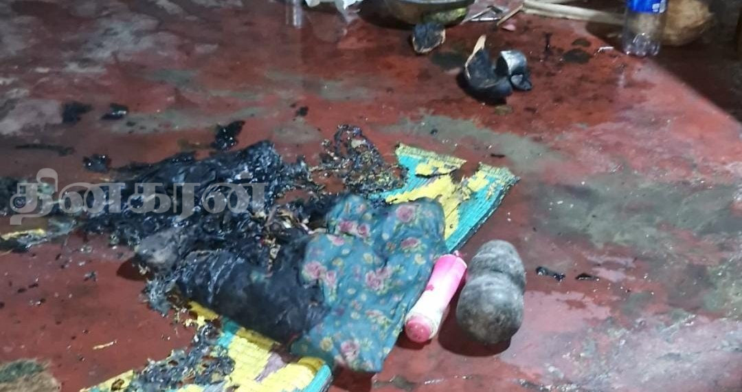 யாழில் தீயில் கருகி பெண் ஒருவர் உயிரிழப்பு.!