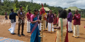 பிரஜா சக்தி அமைப்பின் ஏற்பாட்டில் நடைபெற்ற பொங்கல் விழா.!