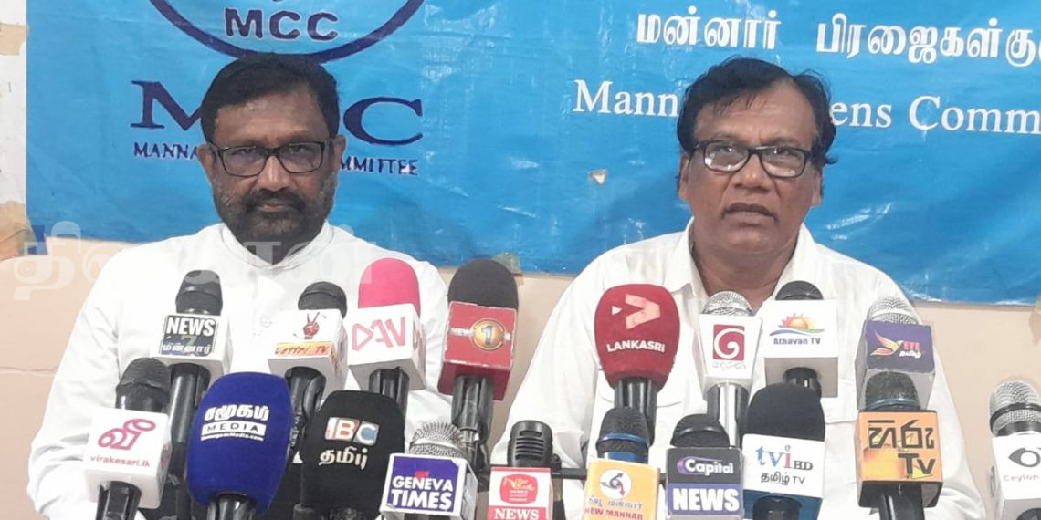 மக்களை பாதிக்கும் காற்றாலை மின் உற்பத்தித் திட்டங்களுக்கு அனுமதி வழங்க முடியாது.!