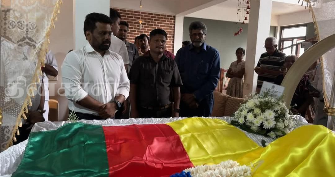 பெருந்தலைவர் மாவை ஜயாவின் புகழுடலுக்கு ஜனாதிபதி அஞ்சலி.!