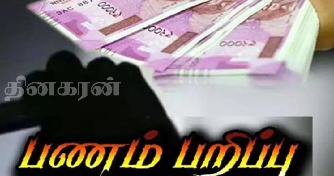 வவுனியாவில் இளைஞர் குழு அட்டகாசம்; வீதியால் சென்றவர்களிடம் பணம் பறிப்பு.!