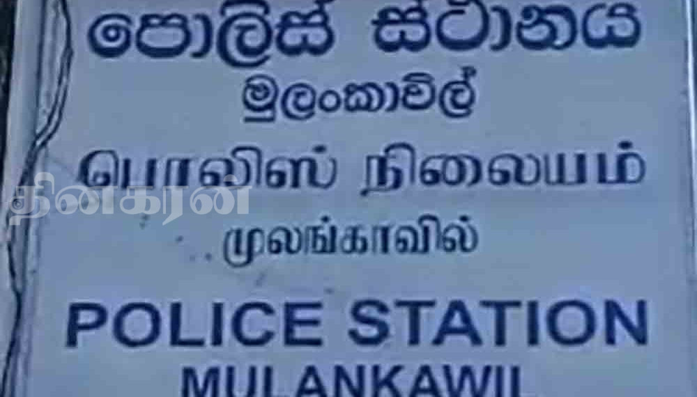 போதை பொருள் மாத்திரைகளுடன் ஐவர் கைது!