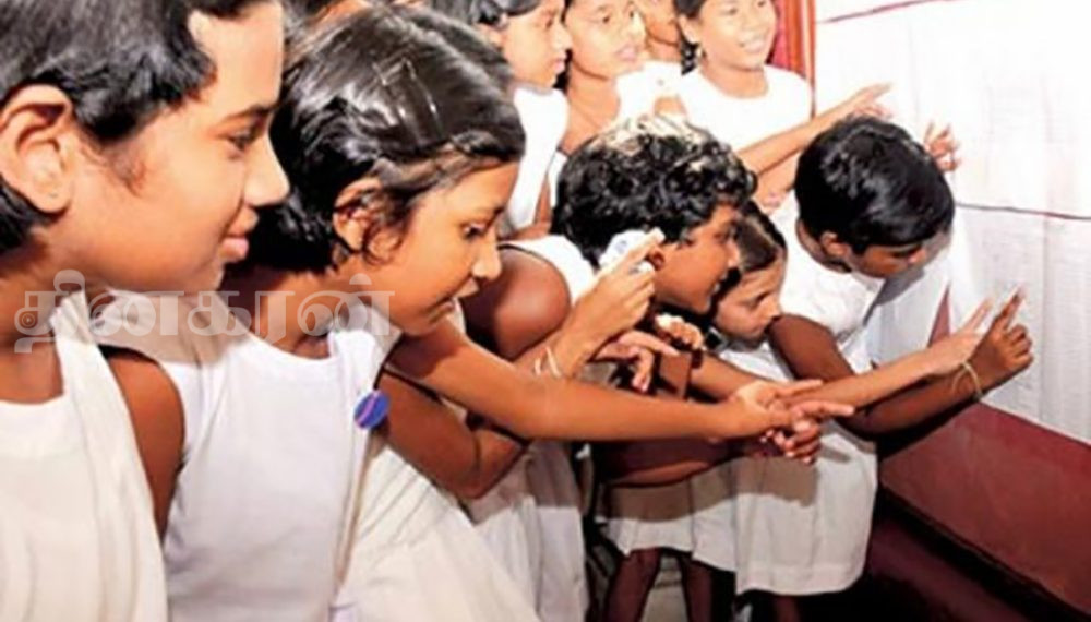 தரம் 5 புலமைப்பரிசில் பரீட்சைப் பெறுபேறுகள் வெளியாகின!