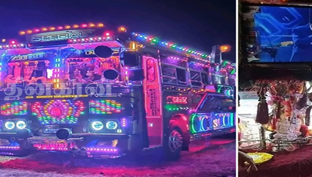 தேவையற்ற உபகரணங்களை அகற்றுவதற்கு மூன்று மாத கால அவகாசம்!