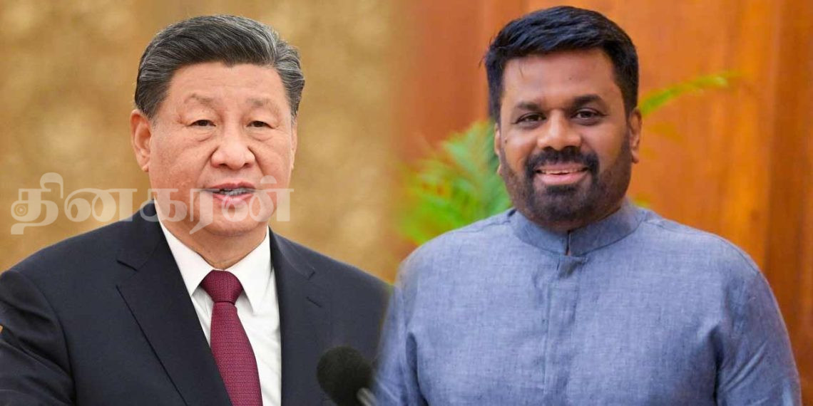 சீன ஜனாதிபதியுடன் அநுர இன்று சந்திப்பு.!