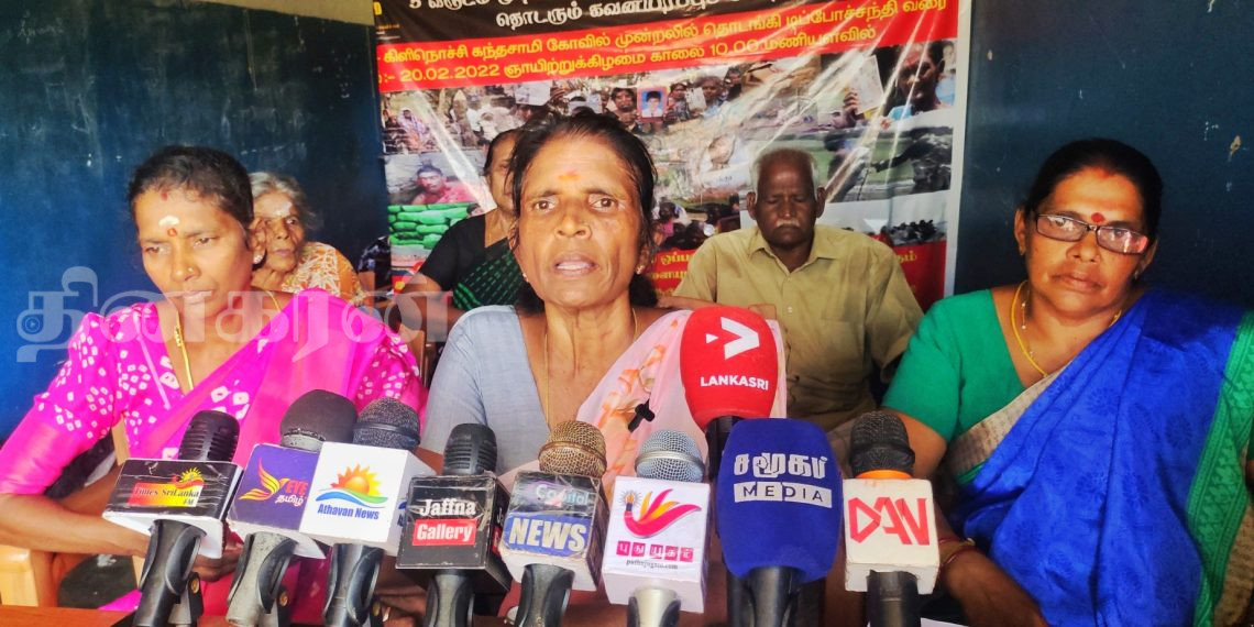 சுதந்திர தின எதிர்ப்புப் போராட்டத்துக்கு அழைப்பு விடுத்த வலிந்து காணாமல் ஆக்கப்பட்டோரது உறவுகள்.!