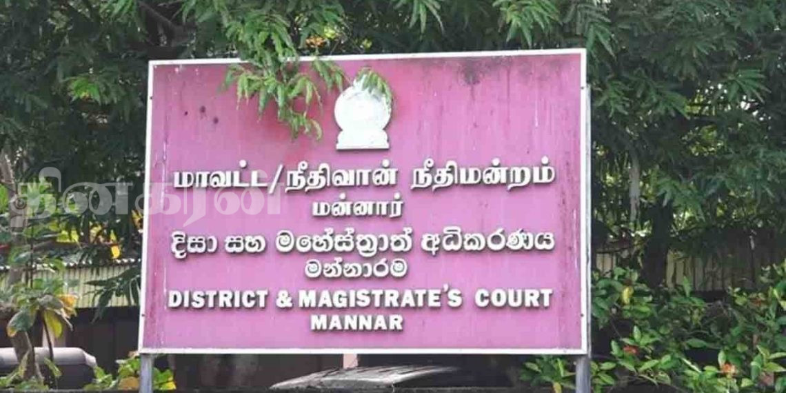 சட்டவிரோதமான முறையில் மீன்பிடி; இந்திய மீனவர்களுக்கு நீதிமன்றம் வழங்கிய உத்தரவு.!