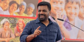 வடக்கு மக்களின் எதிர்பார்ப்பை நாம் நிச்சயம் நிறைவேற்றுவோம்; ஜனாதிபதி சத்தியம்.!