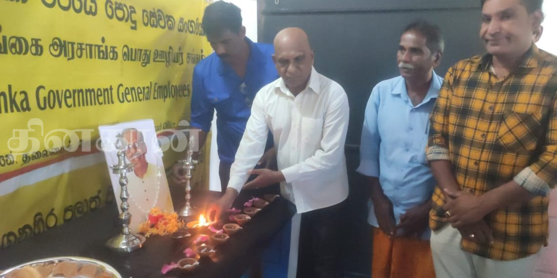 மூத்த தலைவர் மாவை சேனாதிராஜாவின் மறைவு தமிழர்களுக்கு பேரிழப்பாகும் – எஸ்.லோகநாதன்.!