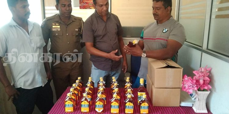 யாழில் சட்டவிரோதமாக மதுபானம் விற்பனை செய்த பெண் கைது.!