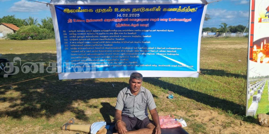 யாழில் வேலையில்லா பட்டதாரிகள் போராட்டம்.!
