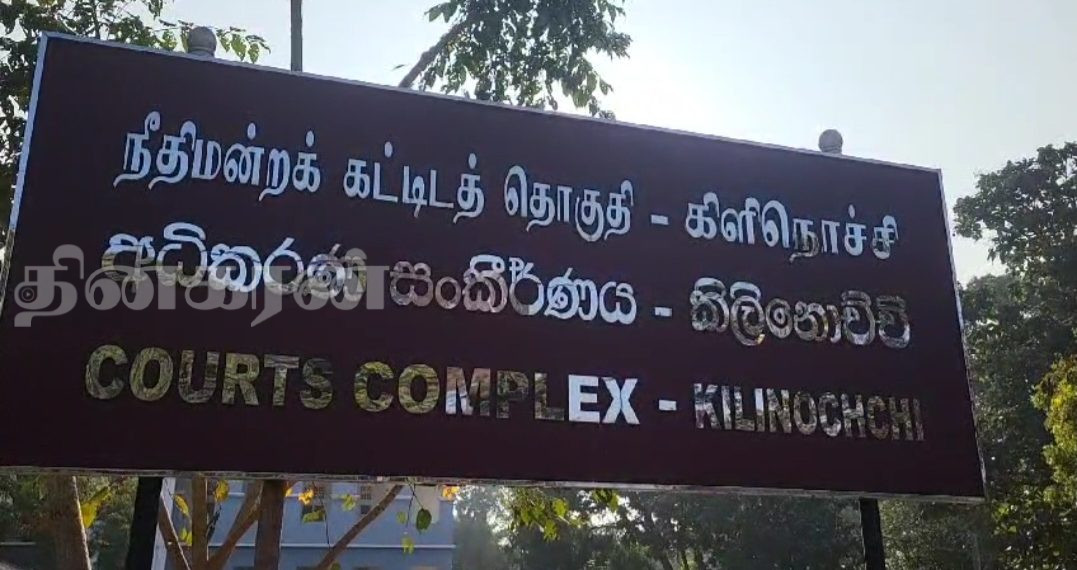கிளிநொச்சியில் கைது செய்யப்பட்ட இந்திய மீனவர்களுக்கு நீதிமன்றம் வழங்கிய தீர்ப்பு.!