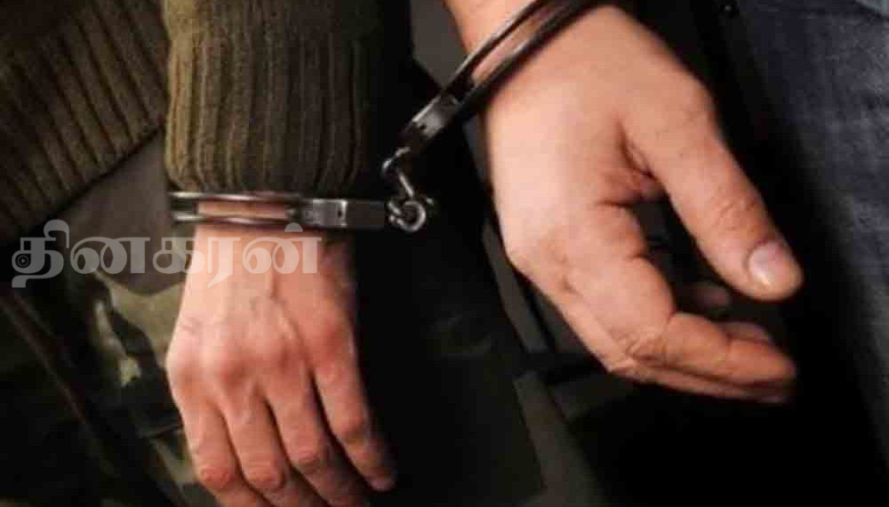 ஆசிரியை ஒருவர் அடித்துக் கொலை- அவரின் தாயாரும் சகோதரரும் கைது!