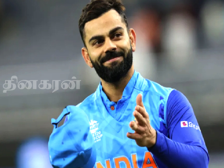 அசாருதீனின் சாதனையை விராட் கோஹ்லி சமன் செய்துள்ளார்!