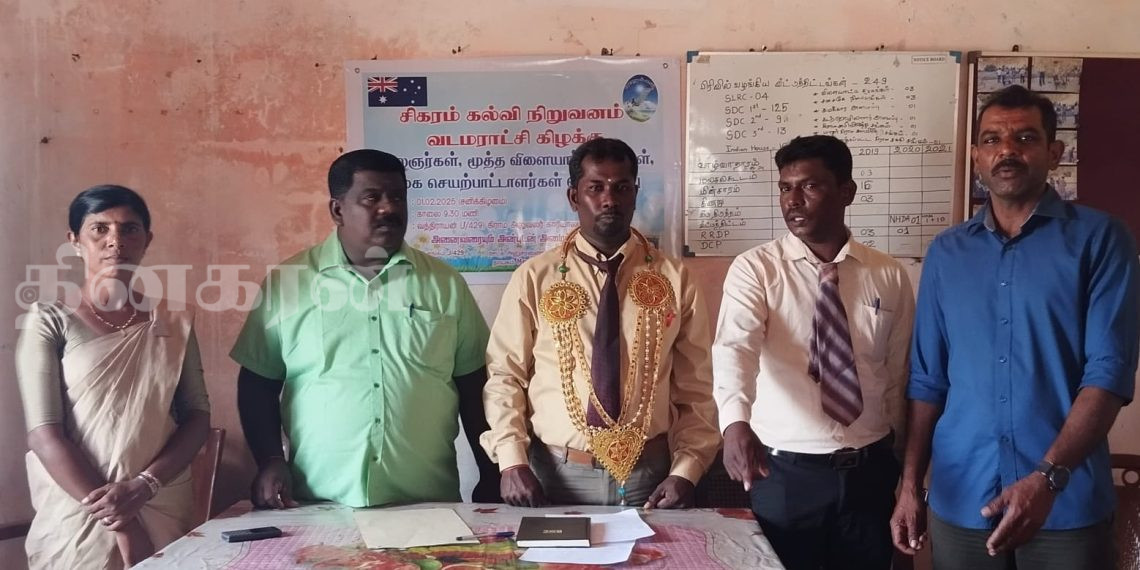 சிகரம் கல்வி நிறுவனத்தின் வருடாந்த கௌரவிப்பு நிகழ்வு.!