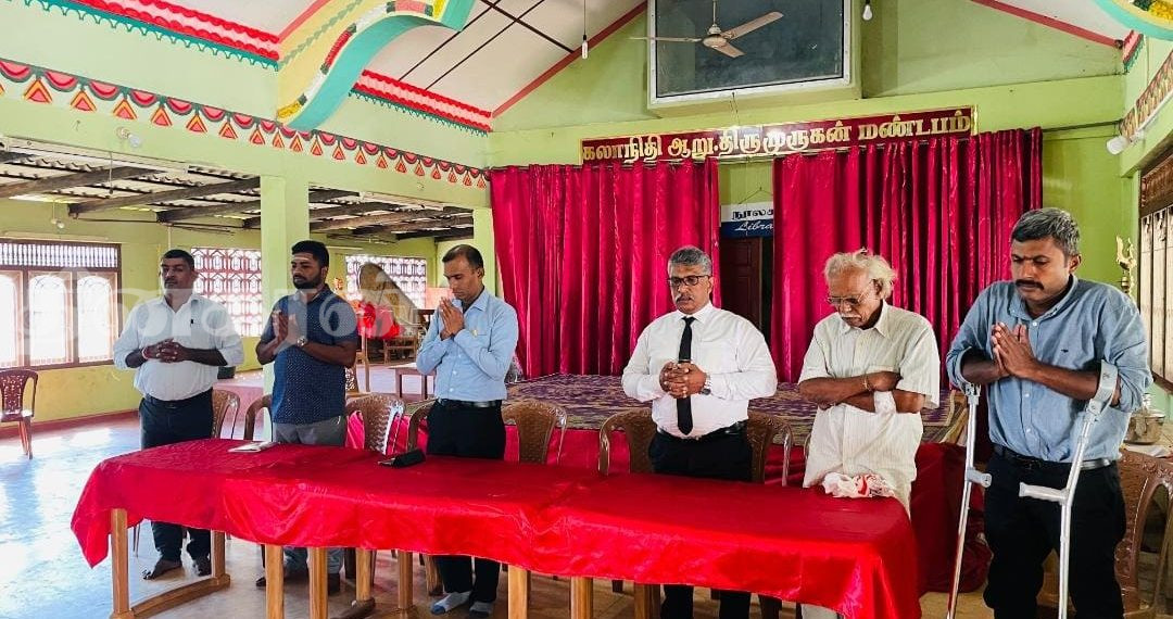 தைப்பூசத் தின ஆலய வழிபாடுகள் தொடர்பிலான முன்னாயத்தக் கூட்டம்.!