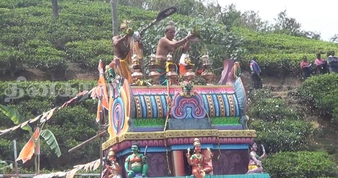 லிந்துலை அருள்மிகு ஸ்ரீ முத்துமாரியம்மன் தேவஸ்தான மஹா கும்பாபிஷேகம்