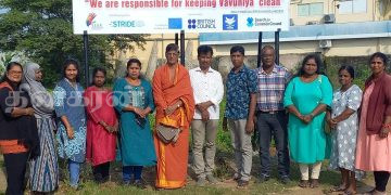 கழிவுகள் அற்ற கிராமத்தினை உருவாக்கும் செயற்திட்டம் முன்னெடுப்பு.!
