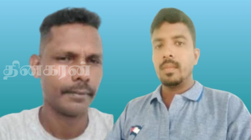 வெளிநாடுகளுக்கு அனுப்பி வைப்பதாக கூறி பண மோசடி.!