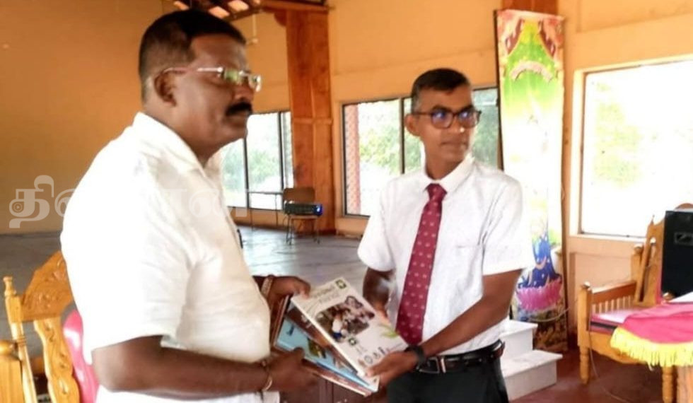 குமுழமுனை மகா வித்தியாலயத்தில் காலநிலை மாற்ற விழிப்புணர்வு அமர்வு.!