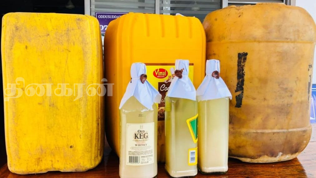 சட்டவிரோத கோடாவுடன் இளைஞன் ஒருவர் கைது.!