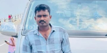 உழவு இயந்திர விபத்து; இளம் குடும்பஸ்தர் உயிரிழப்பு.!
