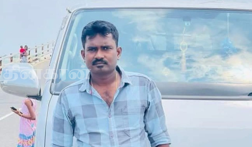உழவு இயந்திர விபத்து; இளம் குடும்பஸ்தர் உயிரிழப்பு.!