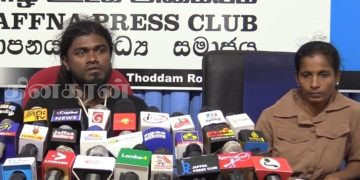 இளைஞனின் கையை முறித்த விவகாரம் – நெல்லியடி பொலிஸாரை மனித உரிமைகள் ஆணைக்குழு அழைப்பு.!
