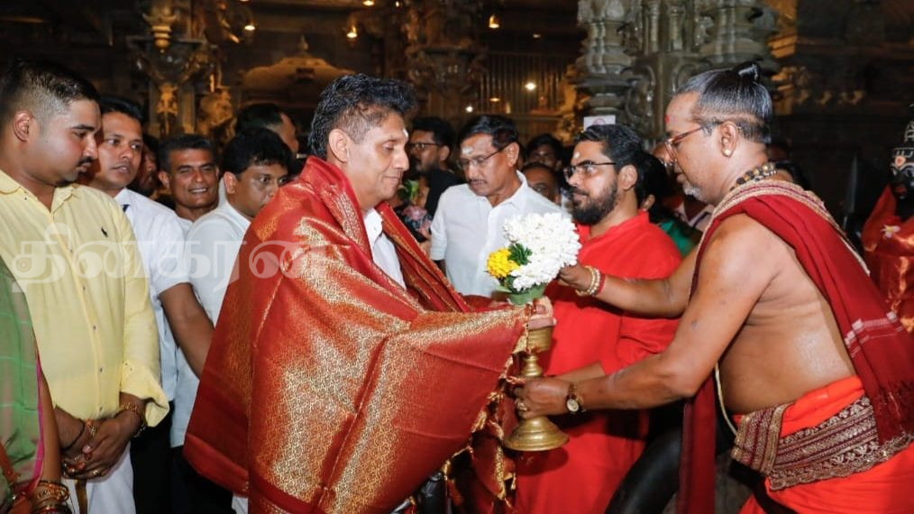 மகா சிவராத்திர நிகழ்வில் கலந்துகொண்ட சஜித்.! (சிறப்பு இணைப்பு)