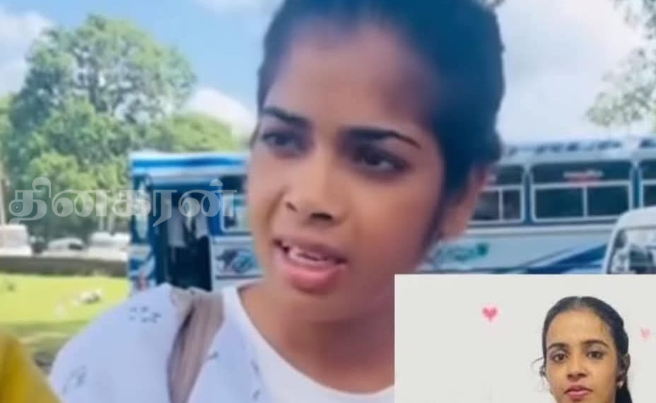 செவ்வந்தியின் உருவமுடைய பெண்ணிற்கு விளக்கமறியல்.!