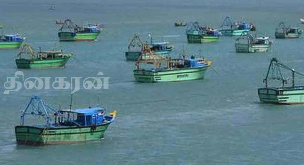 இரண்டாவது நாளாக தொடரும் ராமேஸ்வரம் மீனவர்களின் போராட்டம்.!