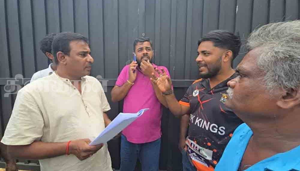 மருத்துவ எரியூட்டியால் தமக்கு பாதிப்பு- பொதுமக்கள் விசனம்!