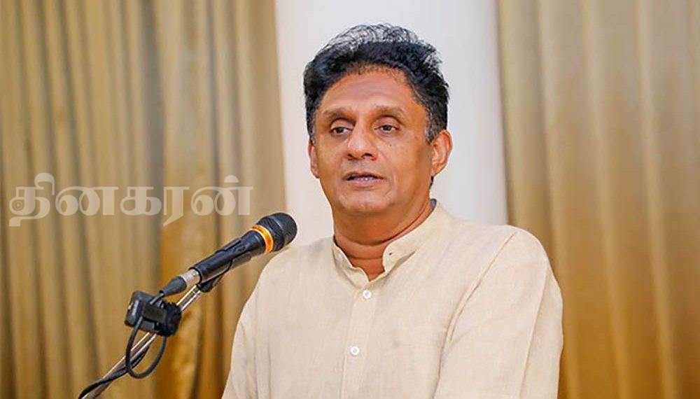 தேசிய பாதுகாப்பில் அதிக கவனம் செலுத்துங்கள் எனநாடாளுமன்றத்தில் அநுர அரசிடம் சஜித் வேண்டுகோள்!