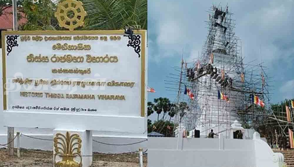 தையிட்டி போராட்டத்தில் ஈடுபட்ட வேலன் சுவாமியை விசாரணைக்கு அழைப்பு!