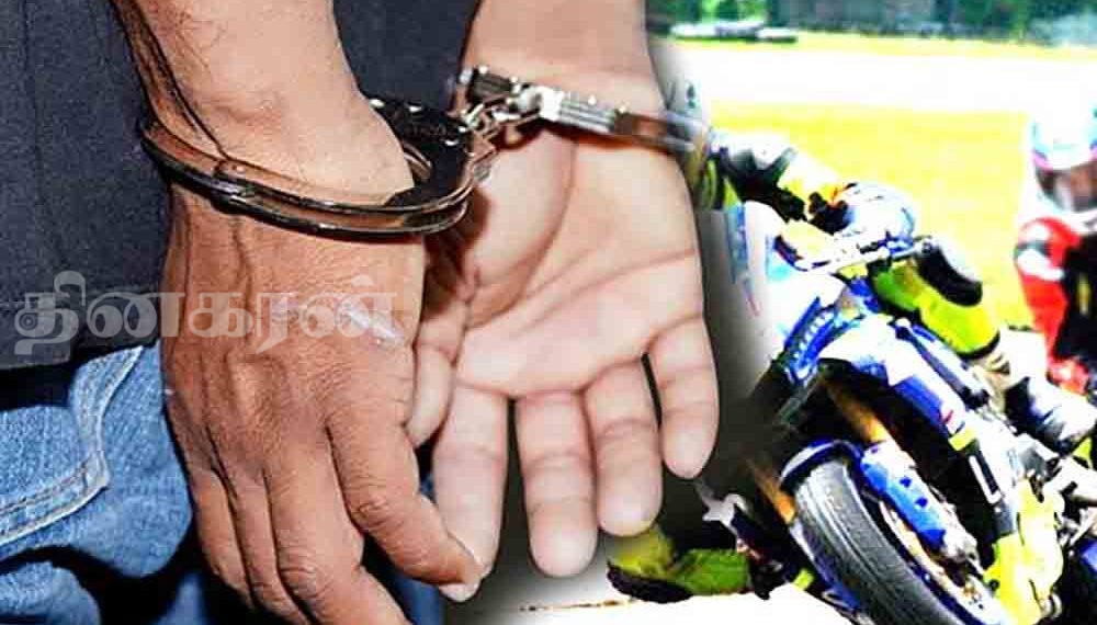 மோட்டார் சைக்கிள் பந்தயத்தில் ஈடுபட்ட 10 இளைஞர்கள் அதிரடி கைது!