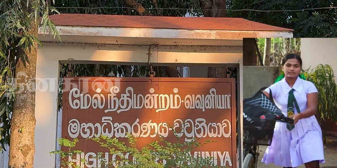 முன்னாள் சிரேஸ்ட பிரதி பொலிஸ் மா அதிபருக்கு 4 வருட கடூழிய சிறைத் தண்டனை! 