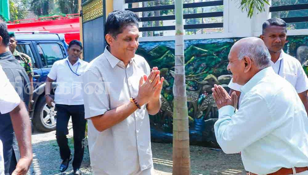 மக்களை வாழ வைக்க இயலாத தரப்பினரே தற்போது ஆட்சியில்! – சஜித் சாடல்!