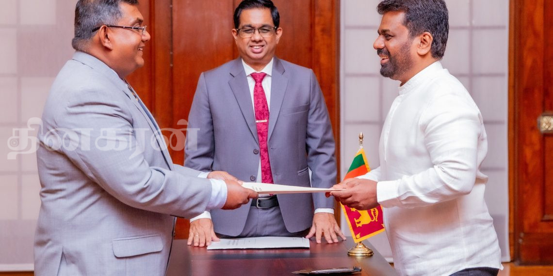 மேன்முறையீட்டு நீதிமன்றத்துக்கு மூன்று புதிய நீதிபதிகள் நியமனம்!