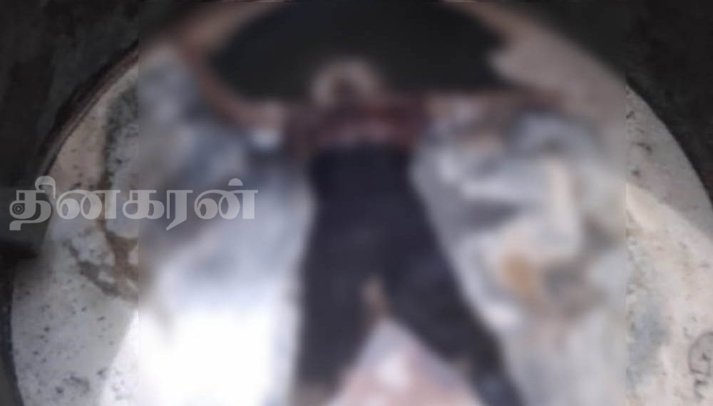 பளை வேம்படிக்கேணியில் கிணற்றில் இருந்து பெண்ணின் சடலம் மீட்பு!