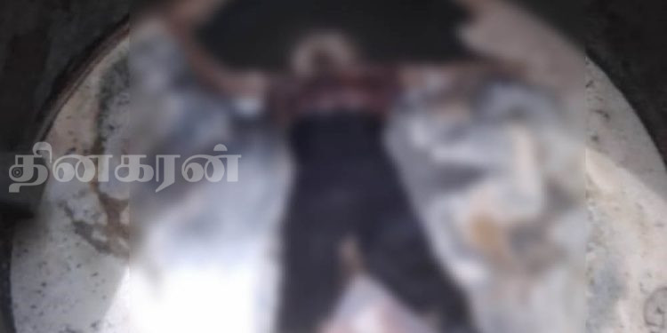 பளை வேம்படிக்கேணியில் கிணற்றில் இருந்து பெண்ணின் சடலம் மீட்பு!