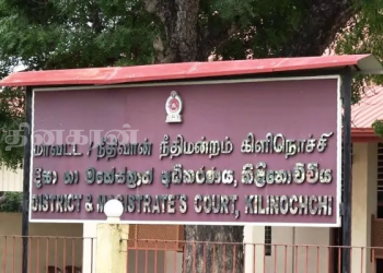 குப்பை மேடாக மாறும் கிளிநொச்சி நீதிமன்ற முன் வீதி!
