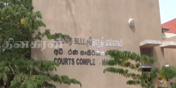 மல்லாகம் நீதிமன்றத்திற்குள் யுவதியுடன் சேஷ்டை புரிந்தவர் கைது!