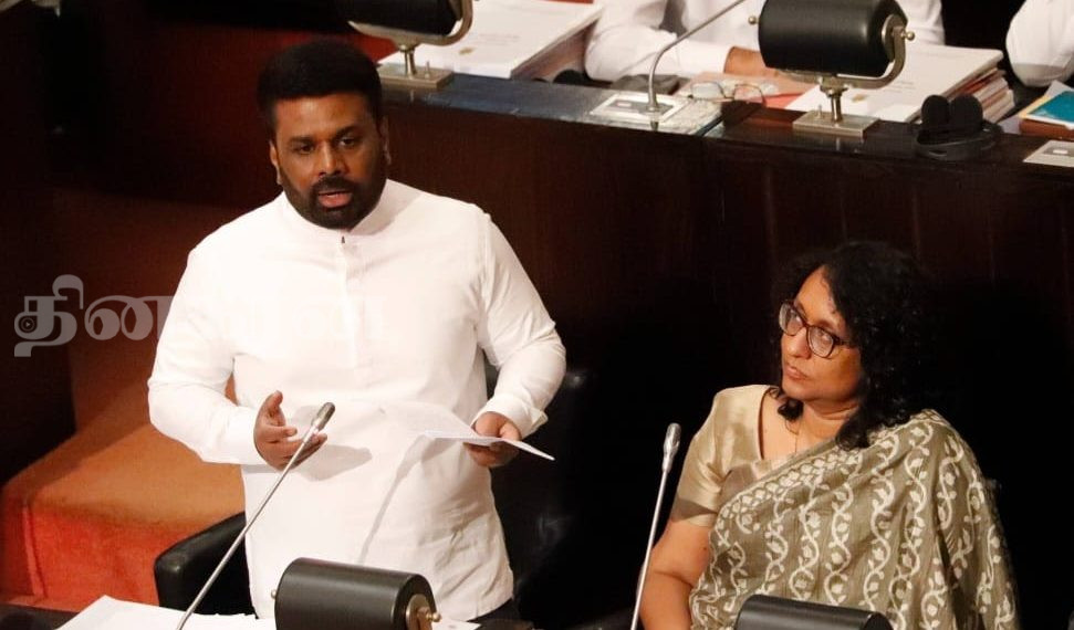 பயங்கரவாதத் தடைச் சட்டம் நீக்கப்படும் – நாடாளுமன்றில் ஜனாதிபதி அநுர உறுதி.!